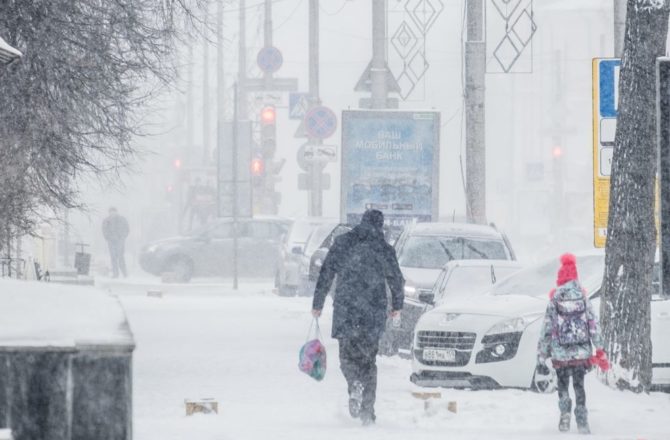 Похолодание ниже нуля градусов ожидается в выходные в Пермском крае